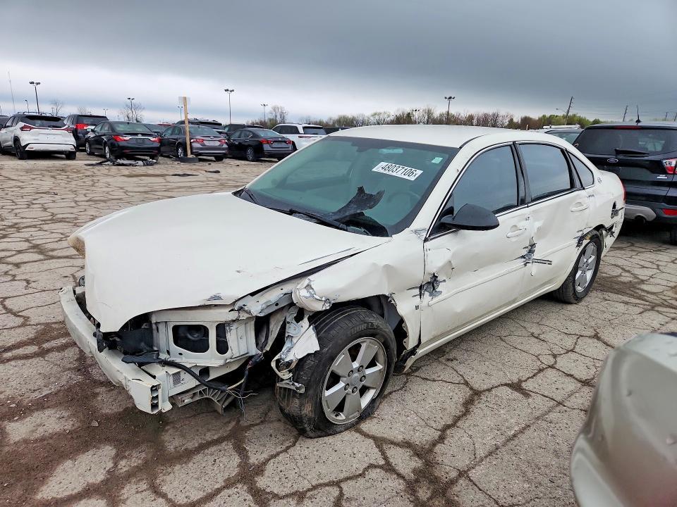 2007 Chevrolet Impala lt