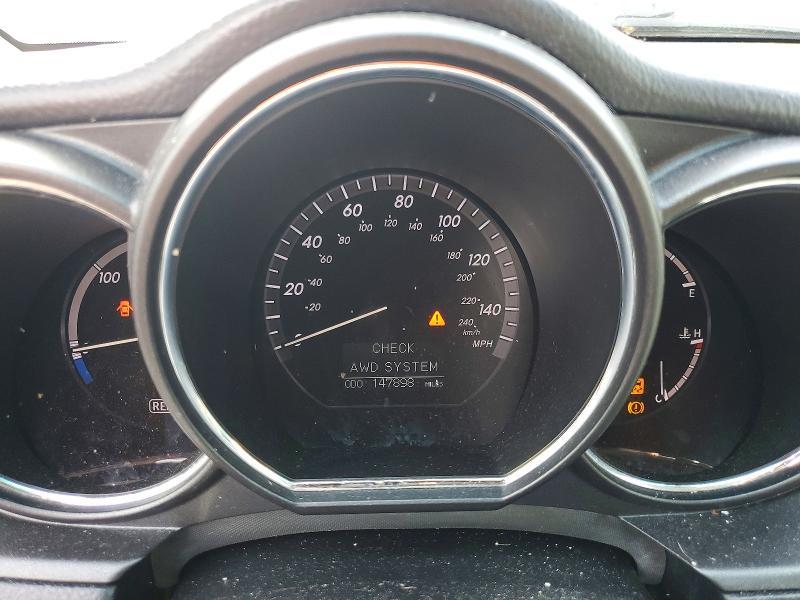 2008 Lexus Rx 400h