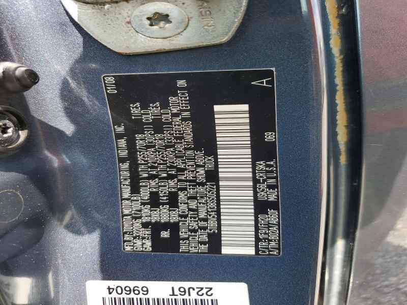 2008 Toyota Tundra Grade