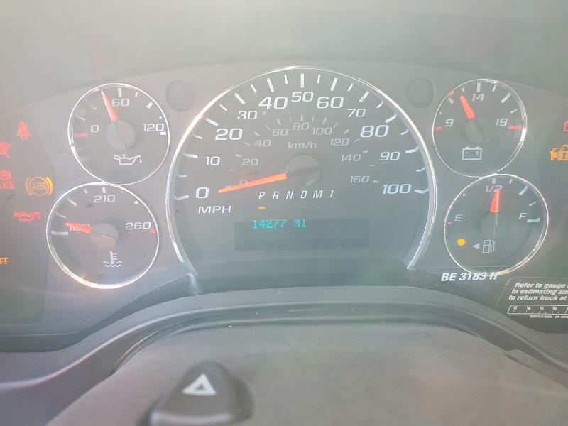 2025 GMC Savana G2500