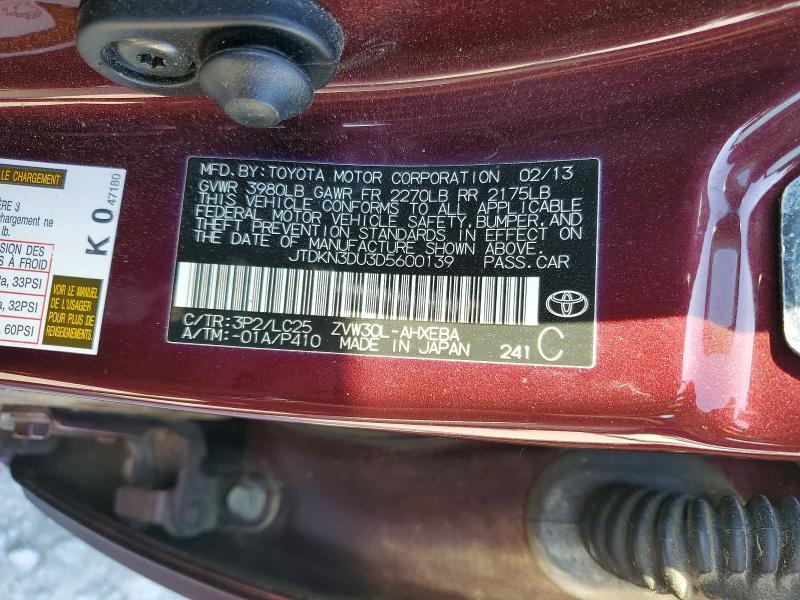 2013 Toyota Prius Persona Series se