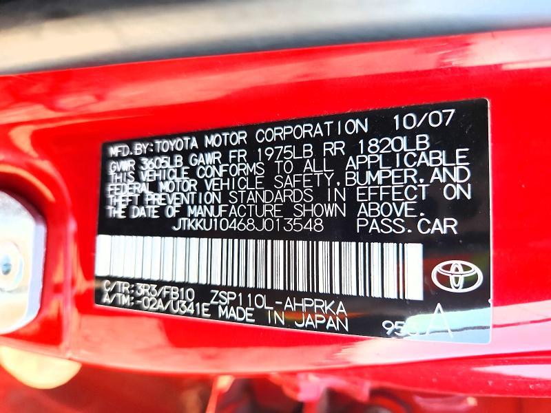 2008 Scion Xd Base
