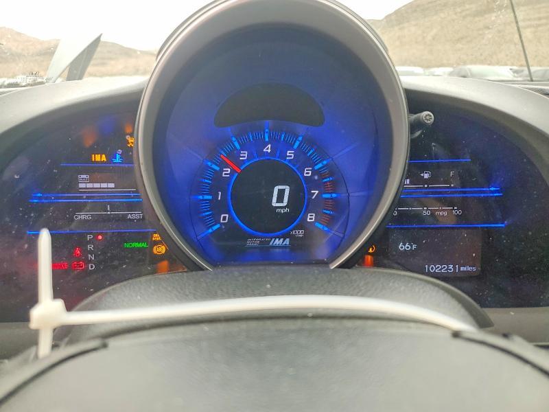 2016 Honda Cr-z