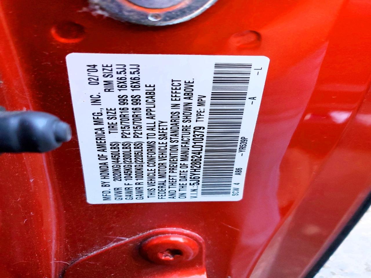 2004 Honda Element ex