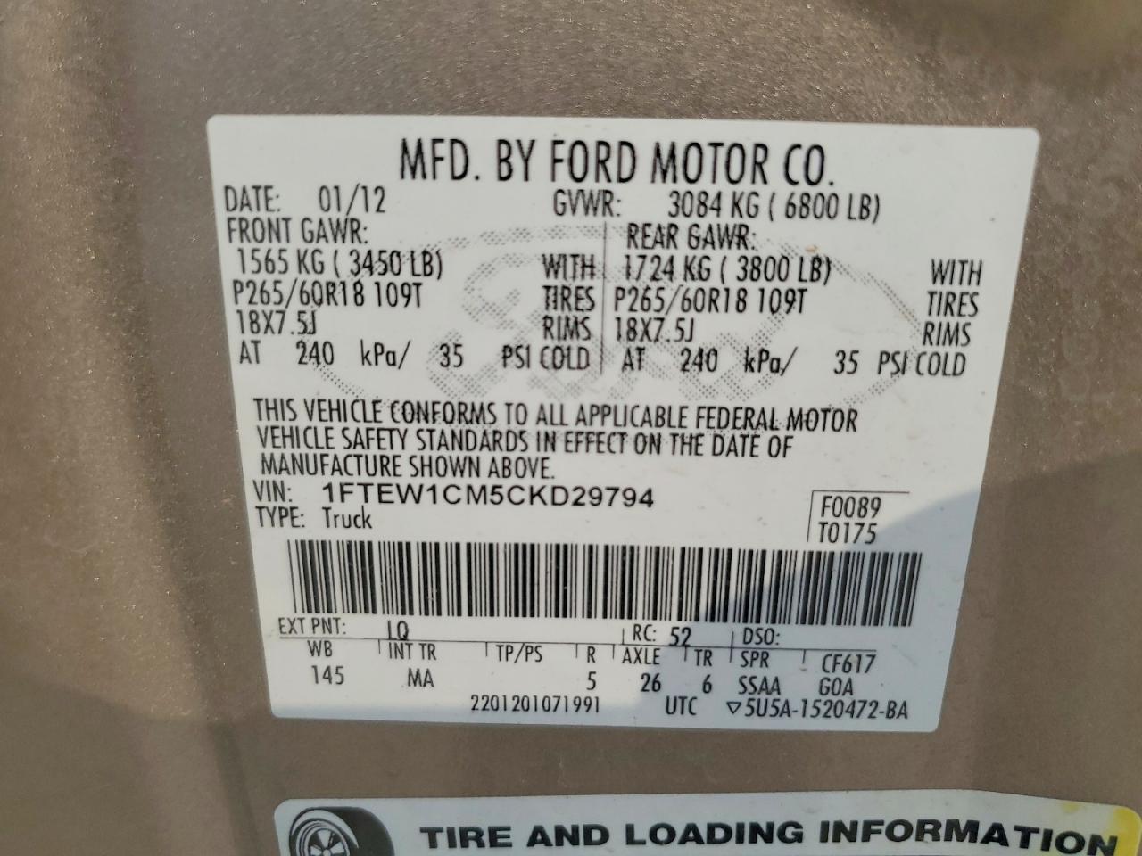 2012 Ford F150 Supercrew