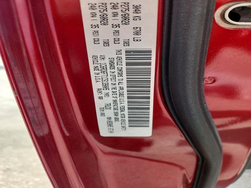 2012 Dodge RAM 1500 ST