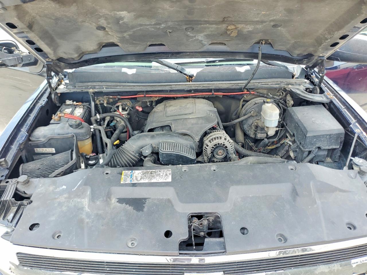 2008 Chevrolet Silverado K1500