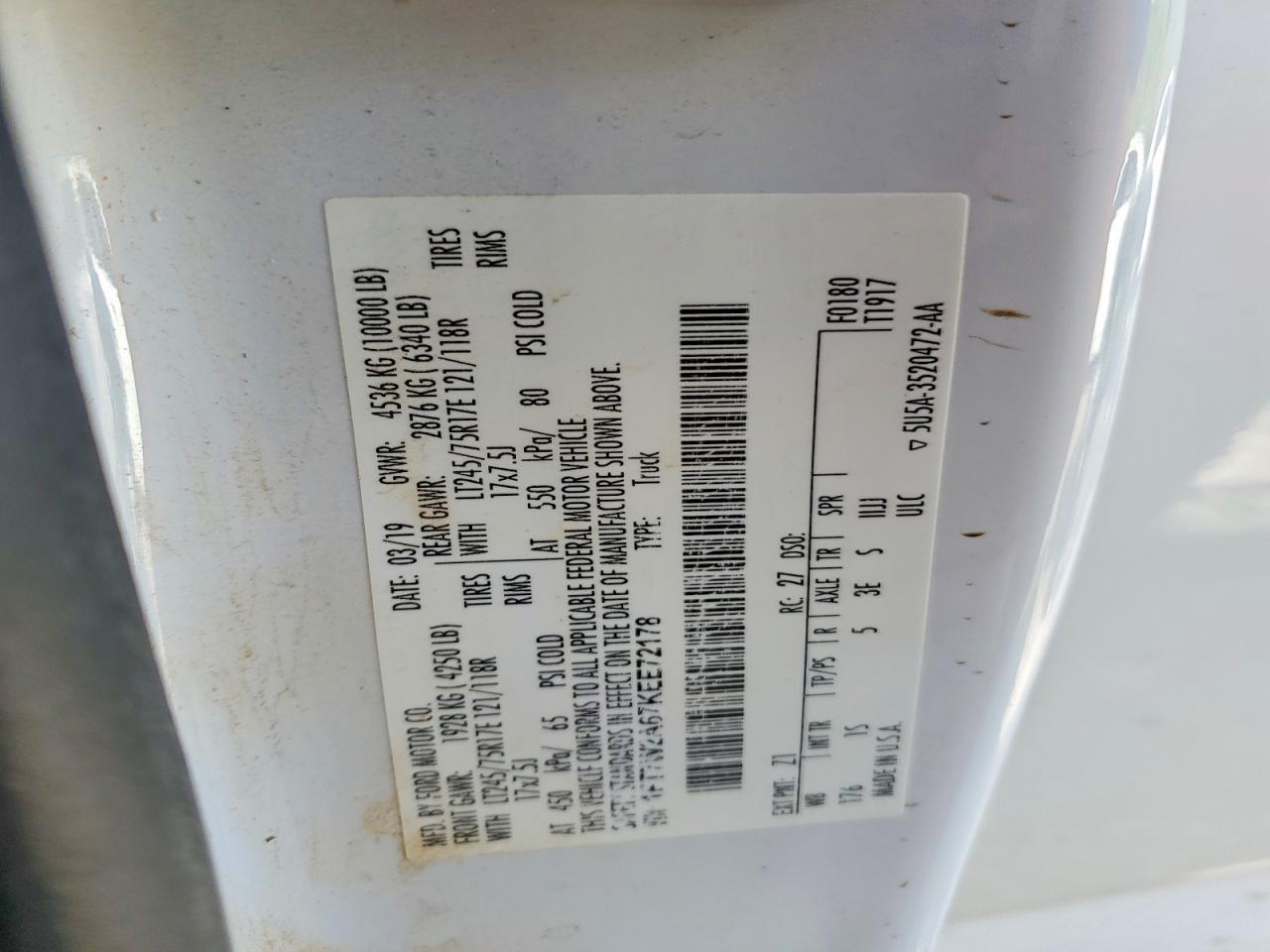 2019 Ford F250 Super Duty