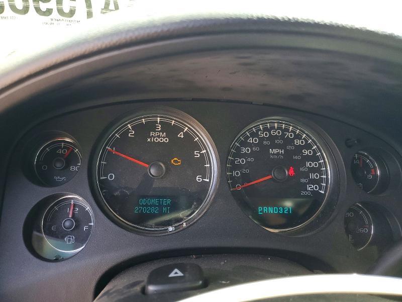 2007 GMC New Sierra K1500
