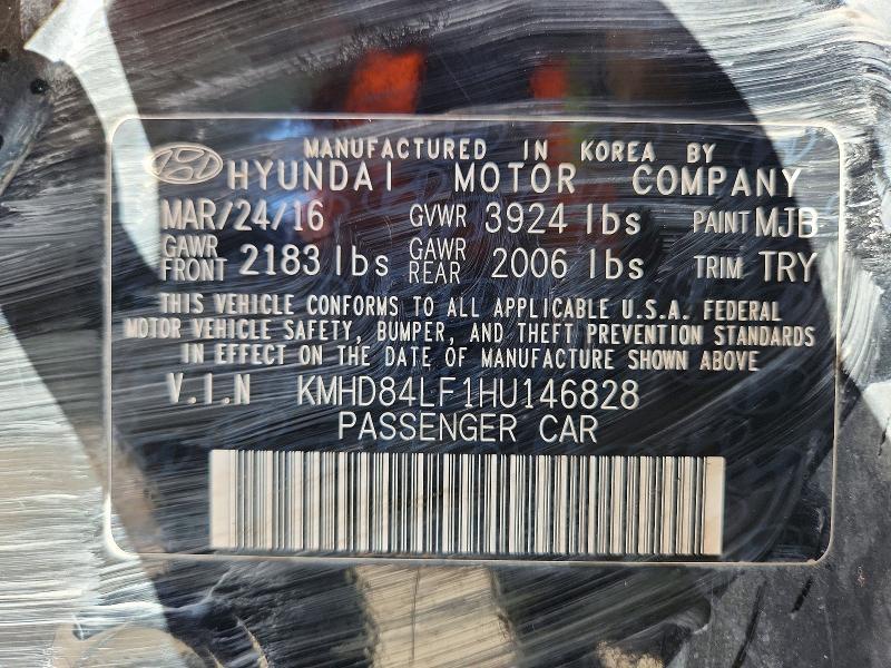 2017 Hyundai Elantra Limited