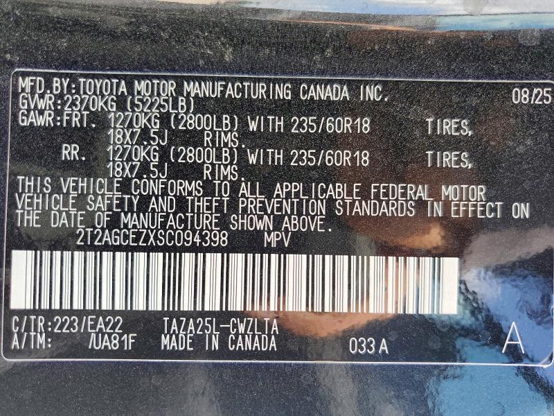 2025 Lexus Nx 350 Base