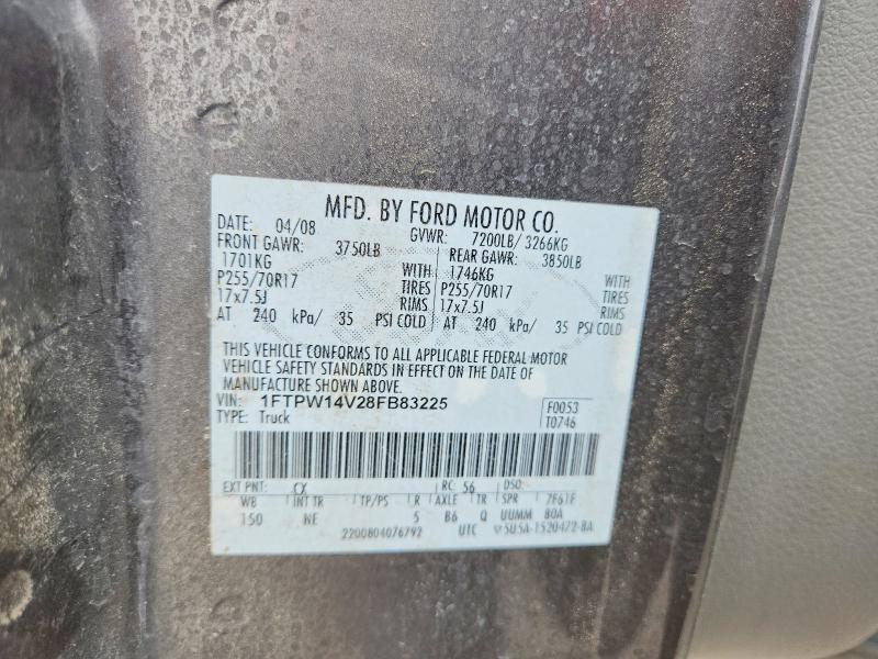 2008 Ford F150 Supercrew