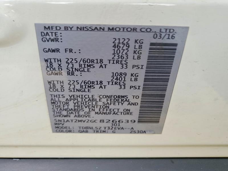 2016 Nissan Rogue sl