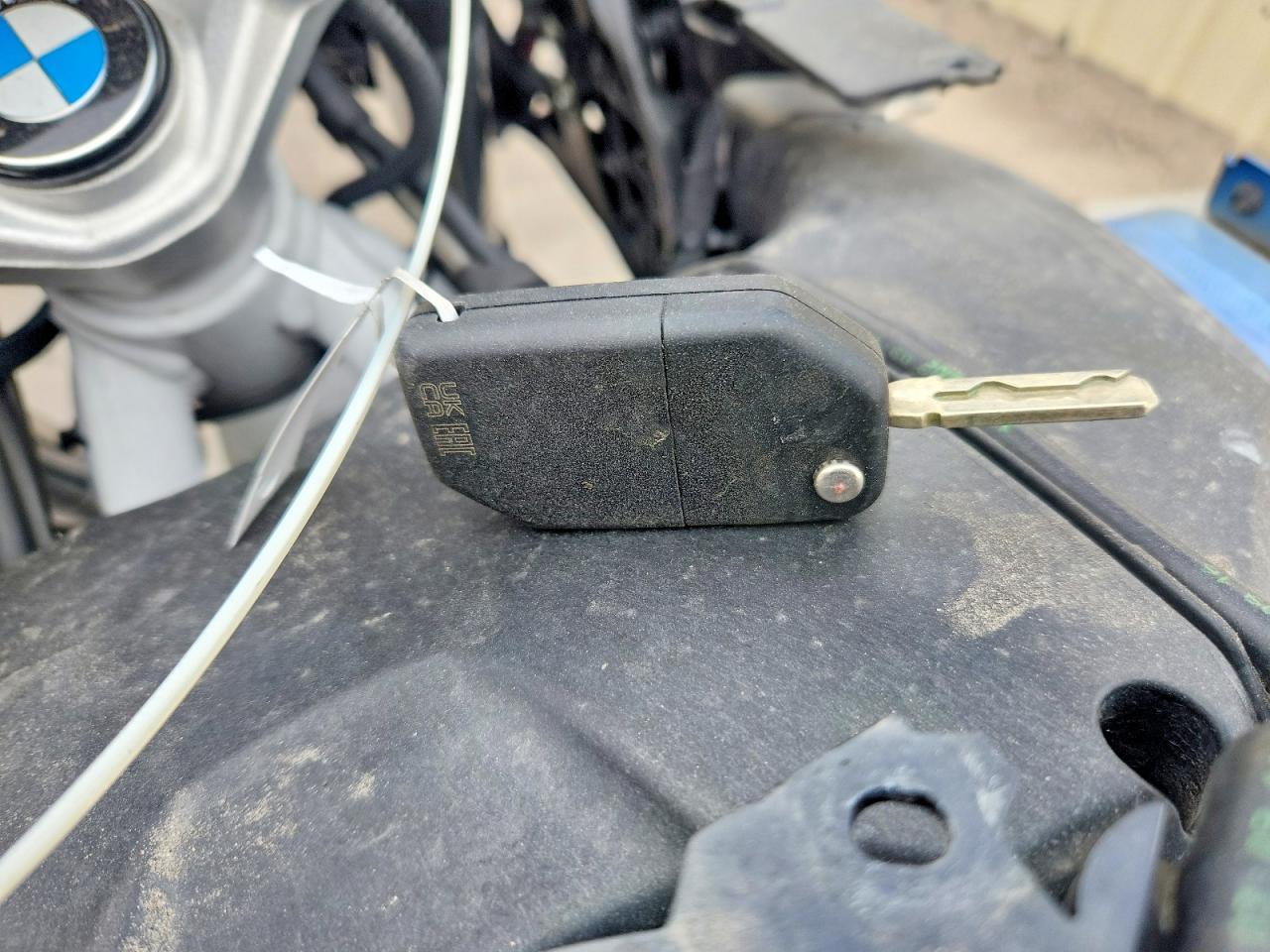 2023 BMW R 1250 GS Adventure