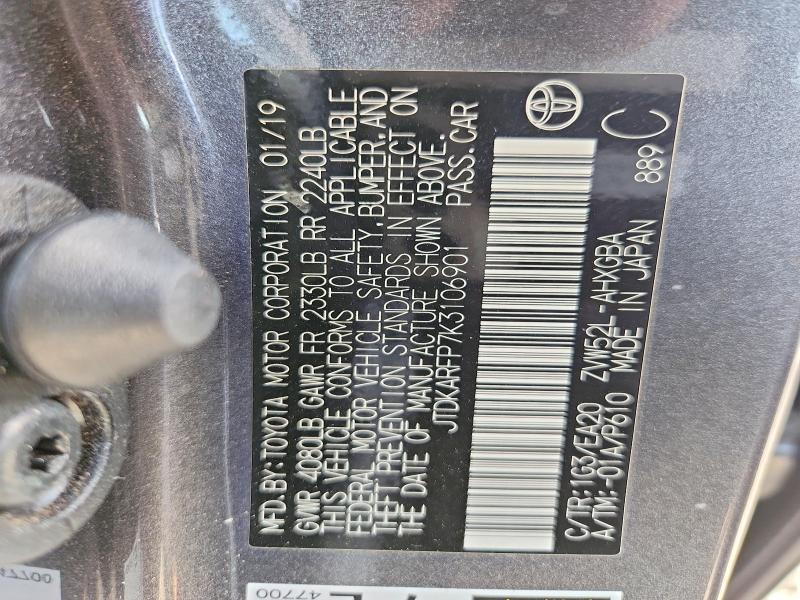 2019 Toyota Prius Prime Premium