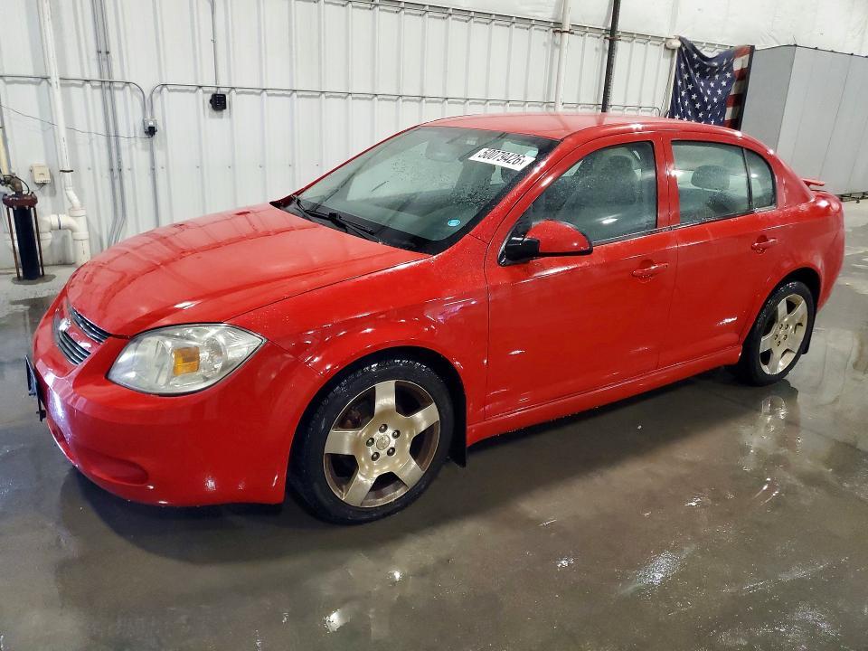 2010 Chevrolet Cobalt 2LT