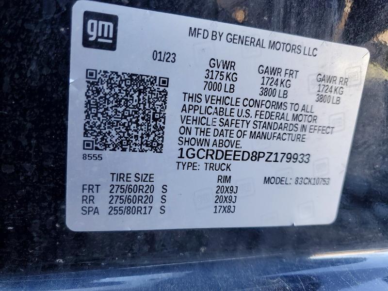 2023 Chevrolet Silverado K1500 RST