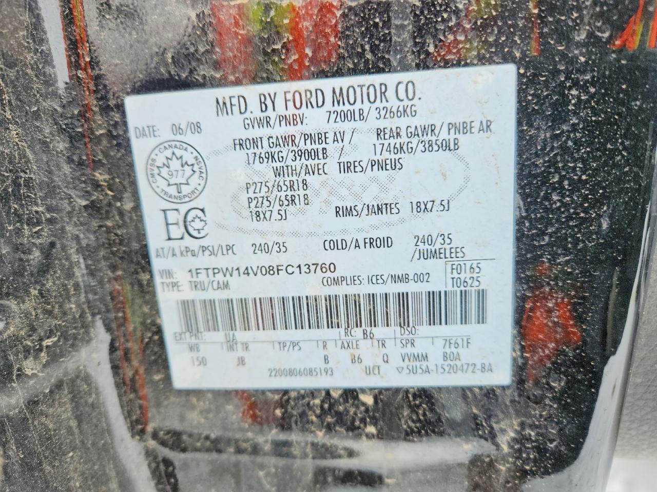 2008 Ford F150 Supercrew