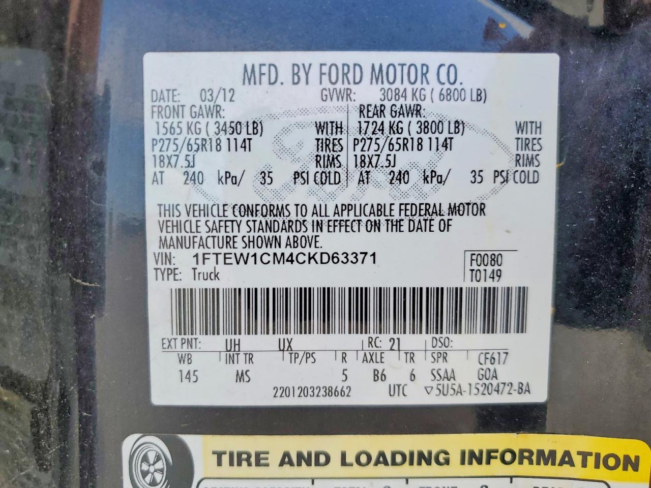 2012 Ford F150 Supercrew
