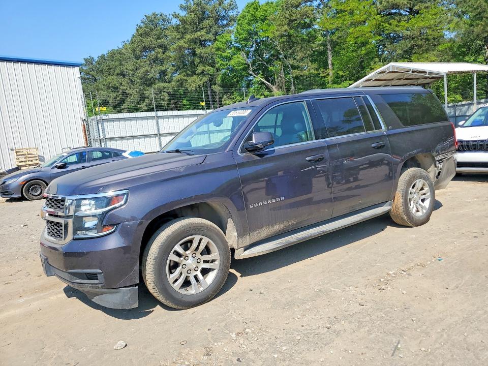 2017 Chevrolet Suburban C1500 lt