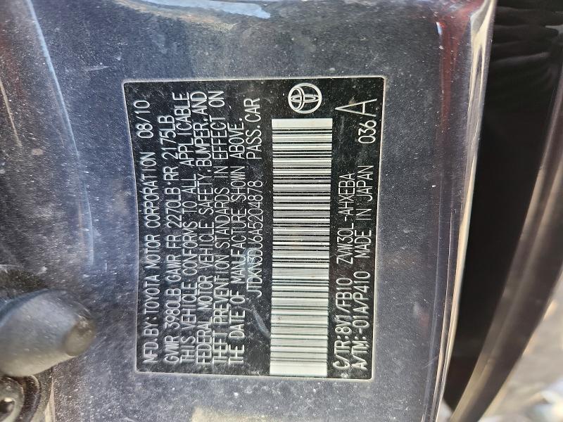 2010 Toyota Prius iii