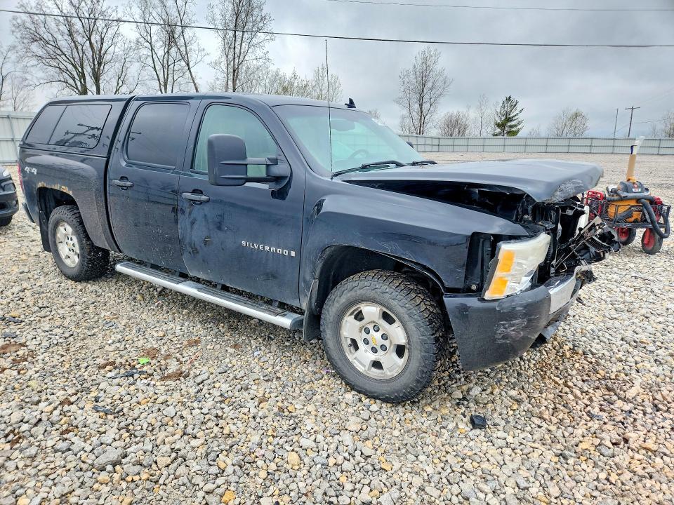 2008 Chevrolet Silverado K1500