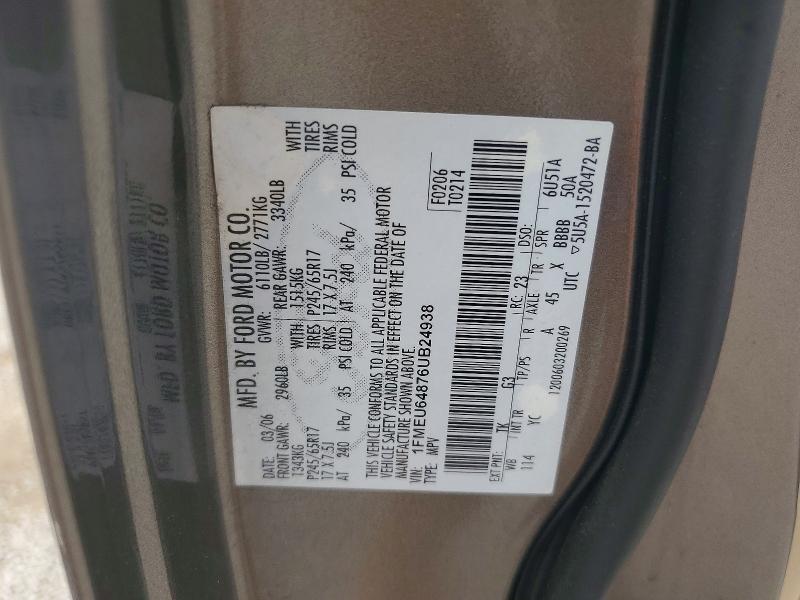 2006 Ford Explorer Eddie Bauer