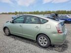2008 Toyota Prius Base