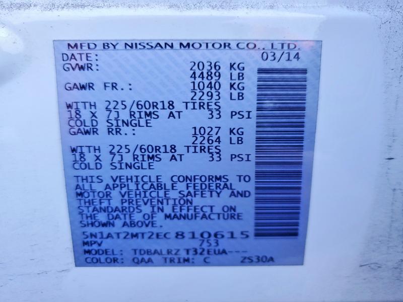 2014 Nissan Rogue sl
