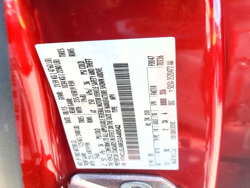 2016 Ford Escape Titanium