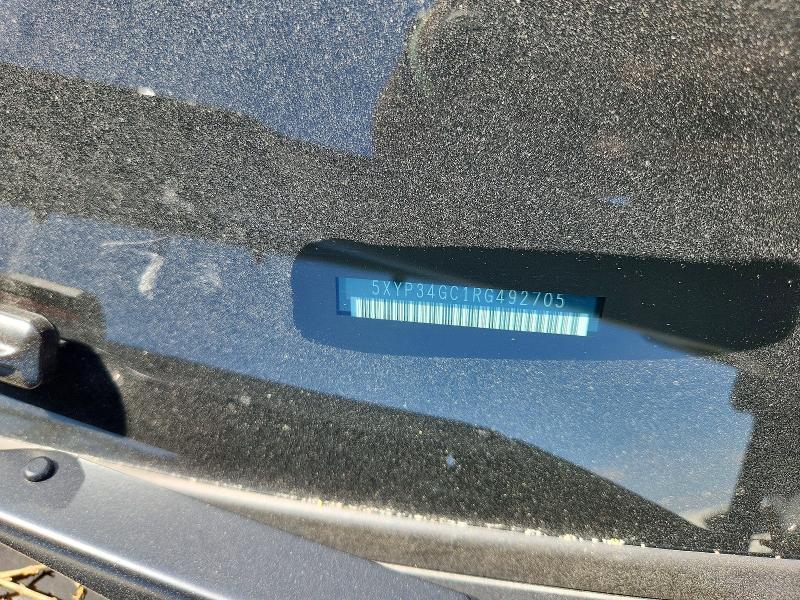 2024 KIA Telluride ex