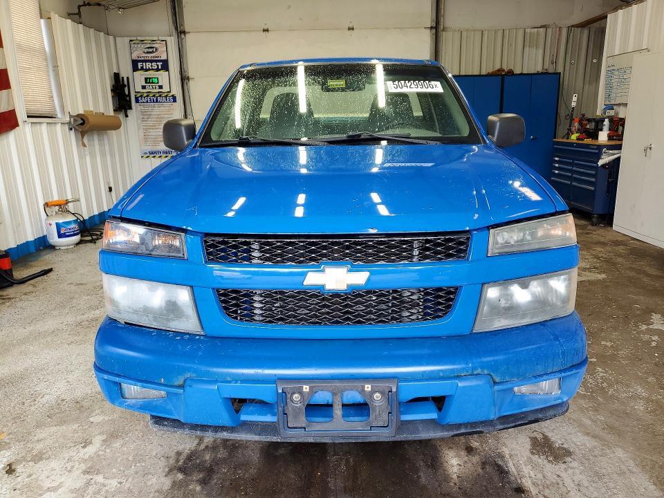 2008 Chevrolet Colorado LS