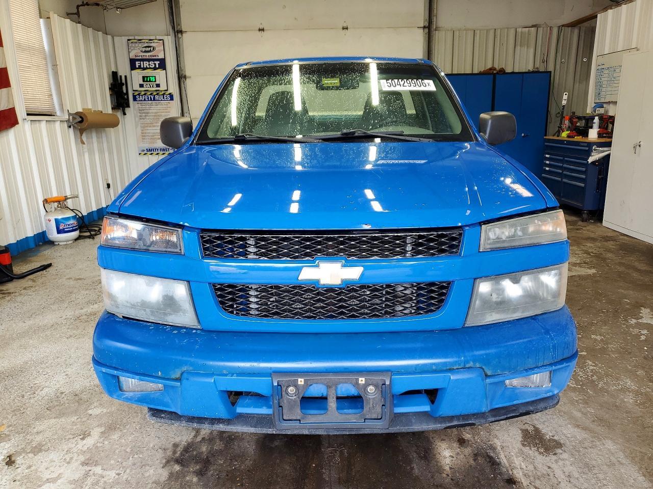 2008 Chevrolet Colorado LS