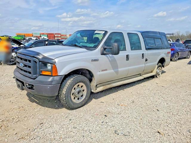 2006 Ford F250 Super Duty