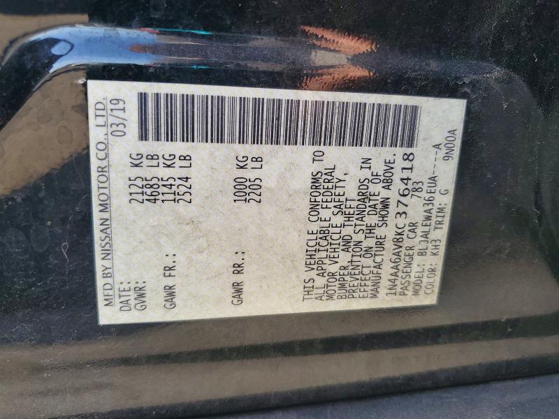 2019 Nissan Maxima 3.5 sl