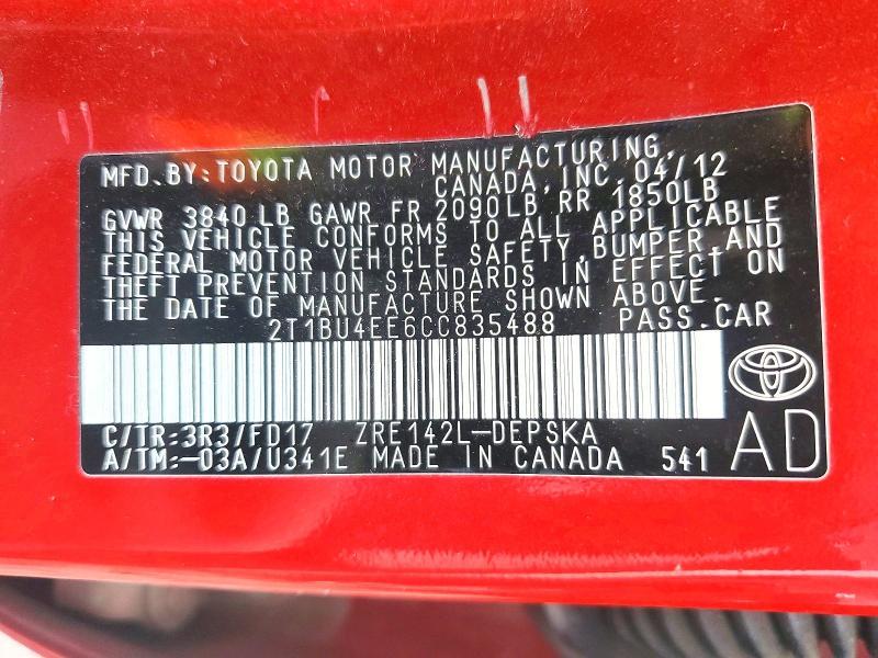 2012 Toyota Corolla s