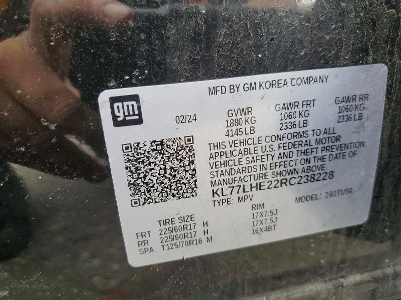 2024 Chevrolet Trax 1LT