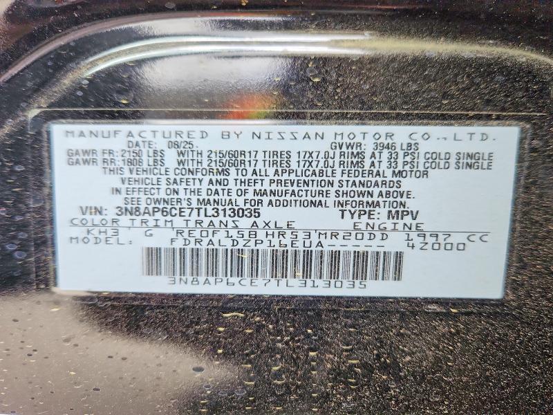 2026 Nissan Kicks sv