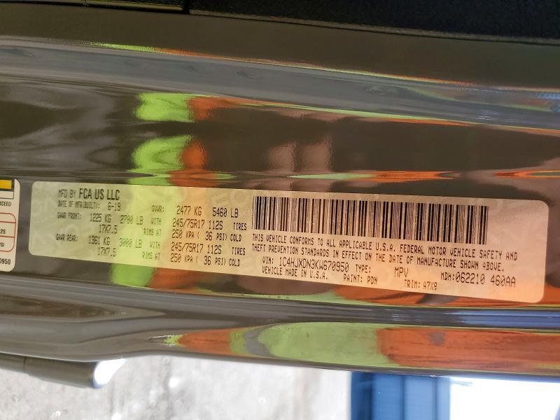 2019 Jeep Wrangler Unlimited Sport