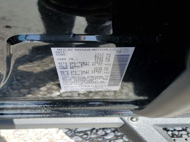 2026 Nissan Frontier PRO-4X