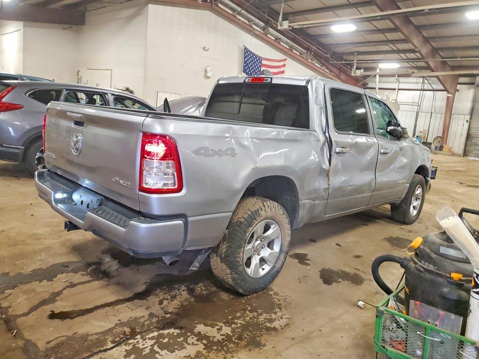 2019 Dodge RAM 1500 BIG Horn
