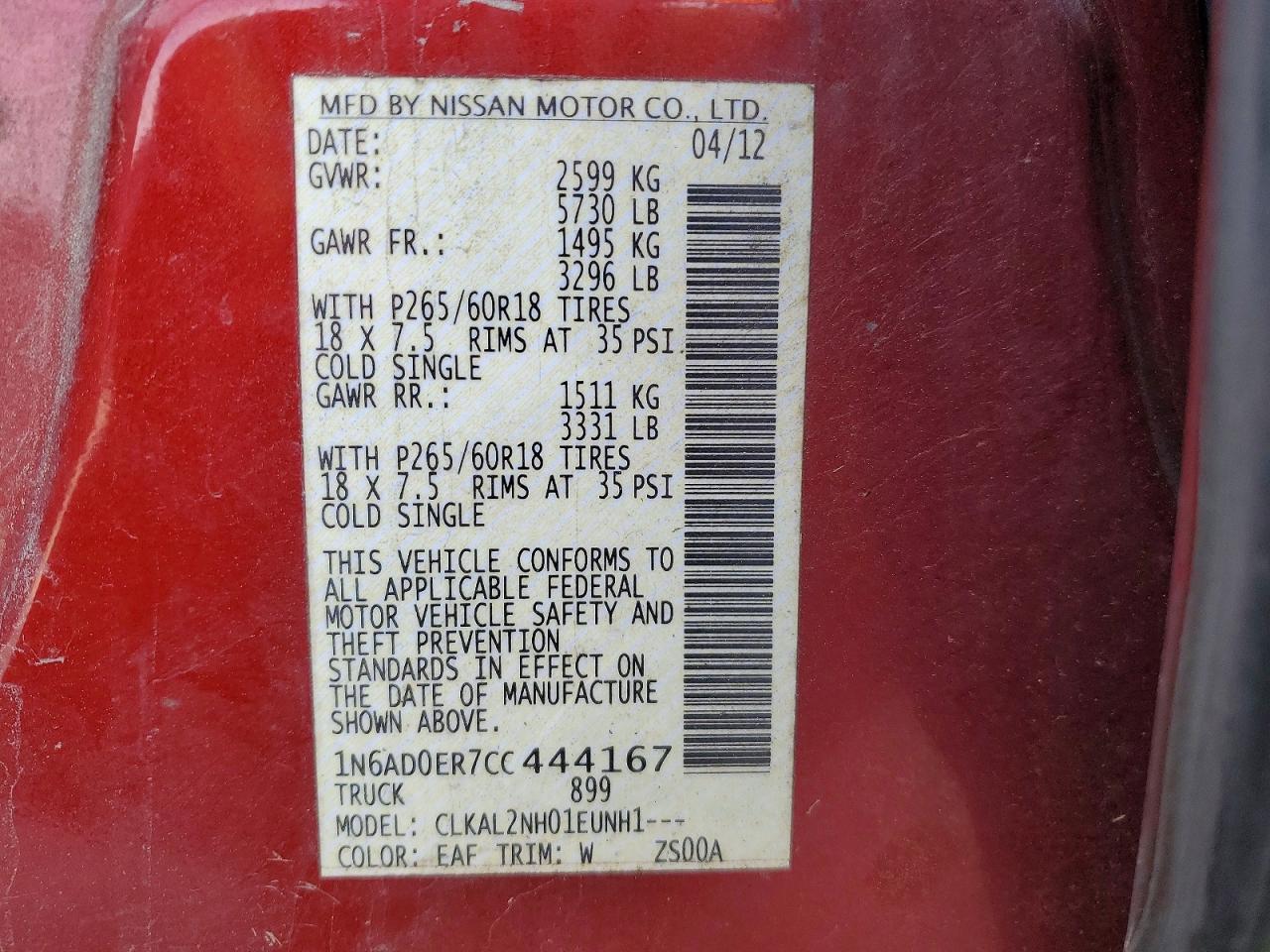 2012 Nissan Frontier S