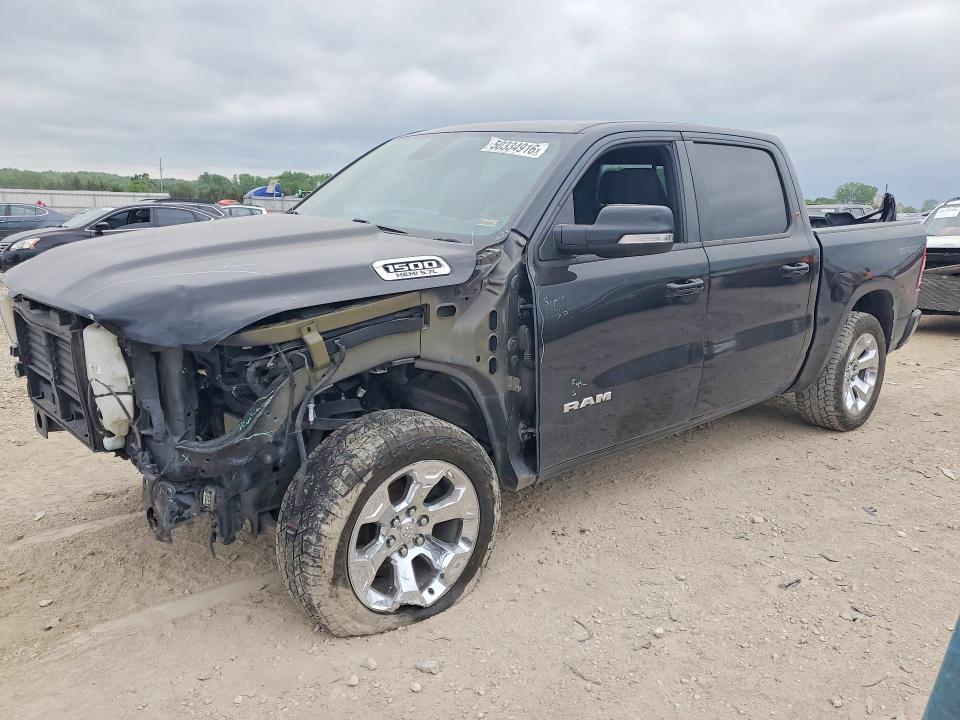 2020 Dodge RAM 1500 BIG Horn