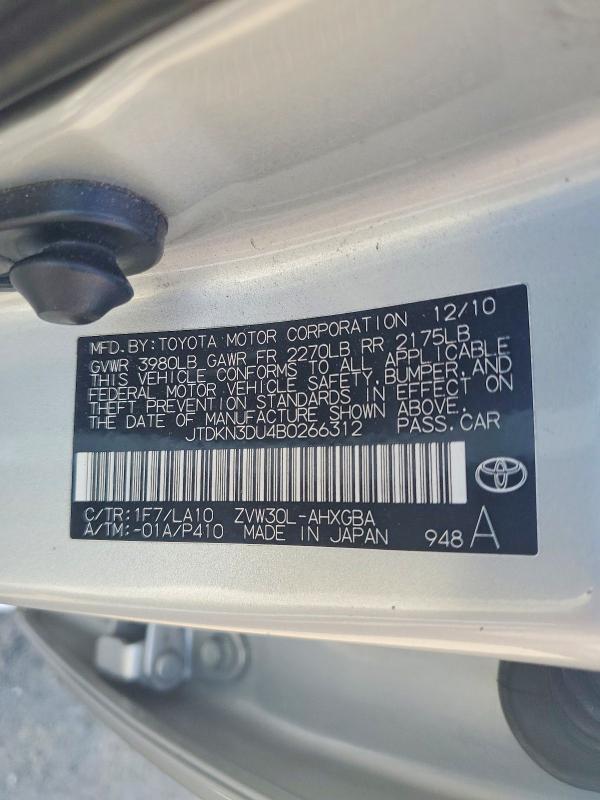 2011 Toyota Prius Four