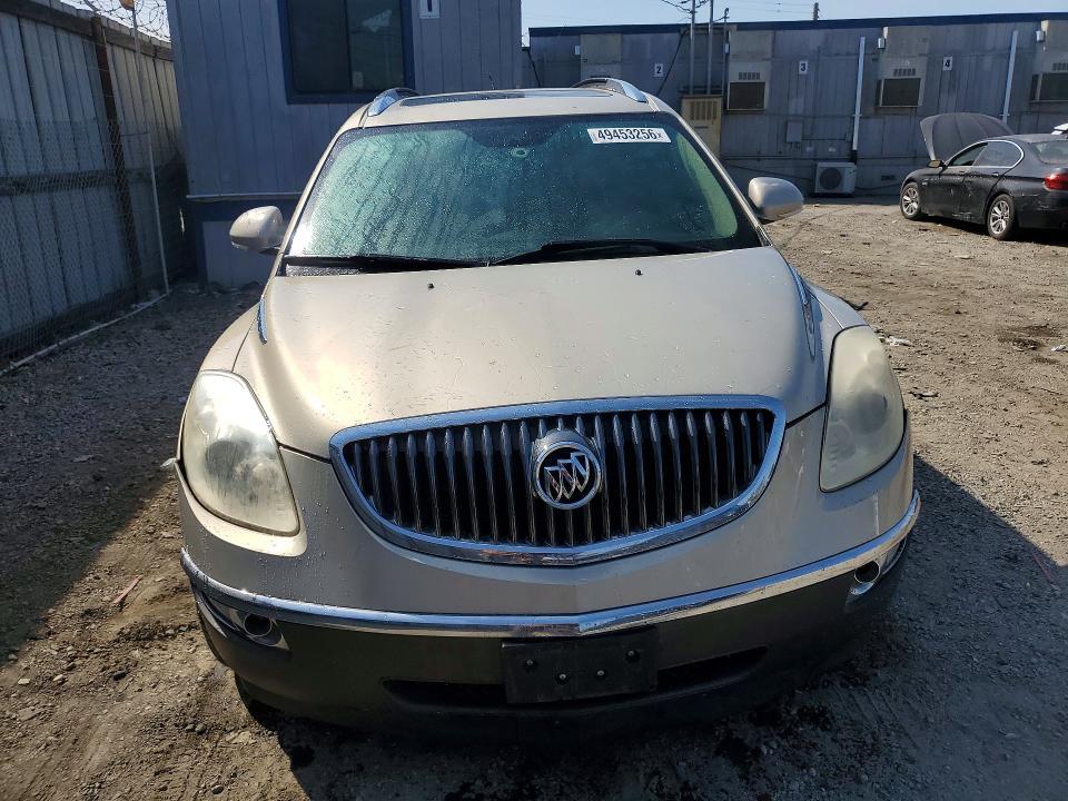 2008 Buick Enclave cxl