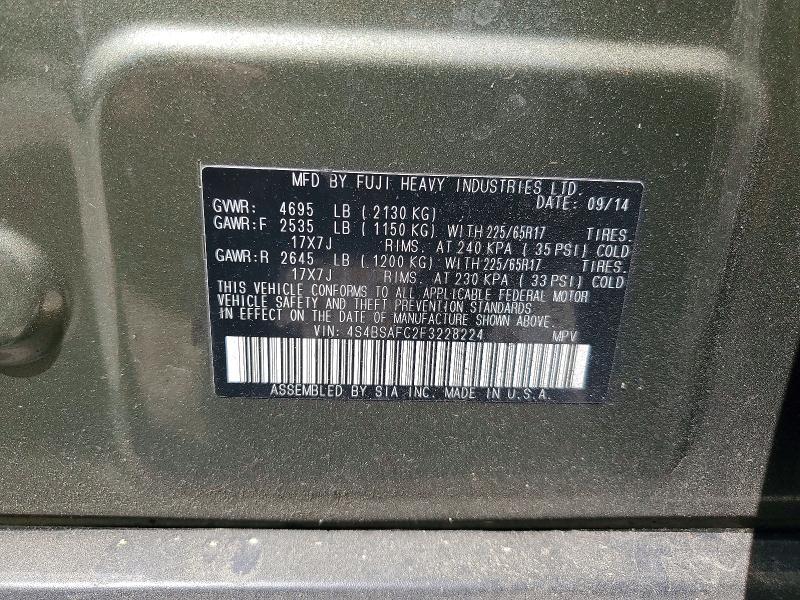 2015 Subaru Outback 2.5i Premium