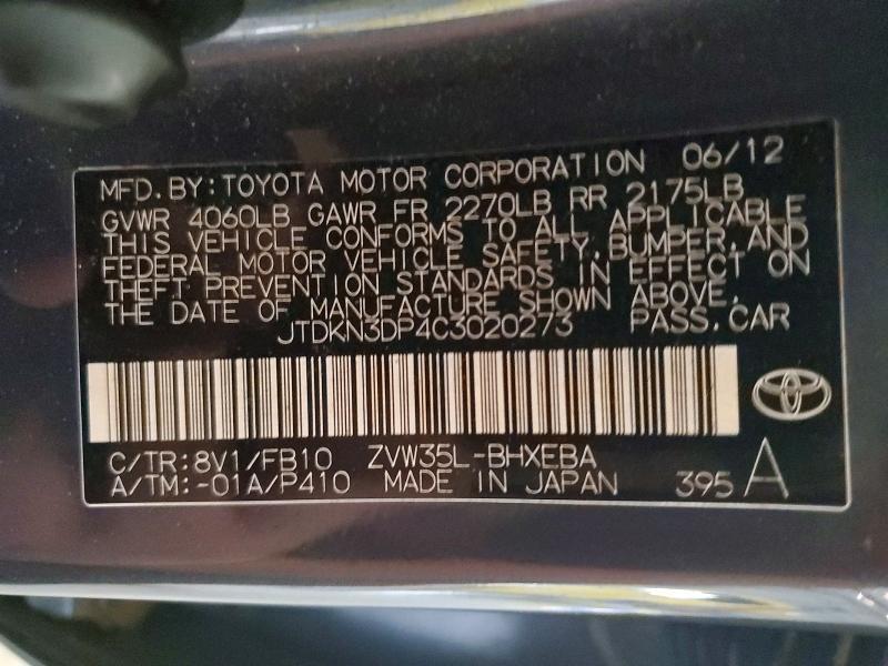 2012 Toyota Prius Plug-in Hybrid Base