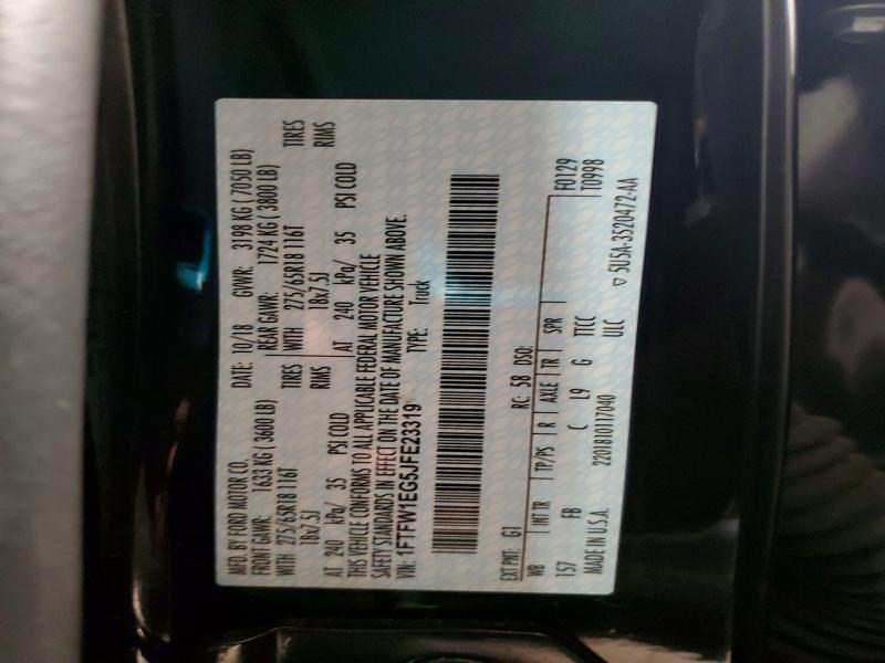 2018 Ford F150 Supercrew