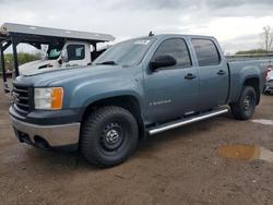 Salvage cars for sale from Copart Columbia Station, OH: 2007 GMC New Sierra K1500
