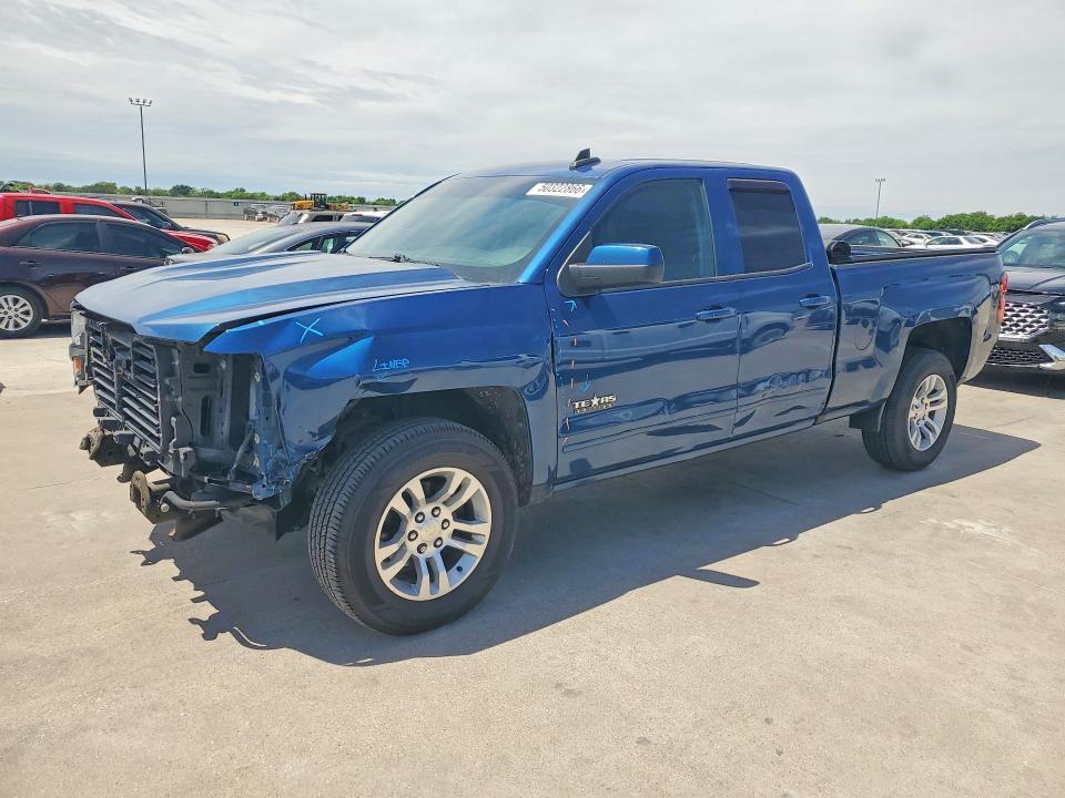 2017 Chevrolet Silverado C1500 lt